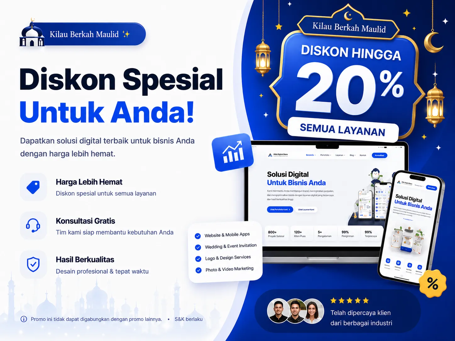 Promo Banner